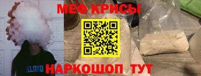 бутик Ликино-Дулёво