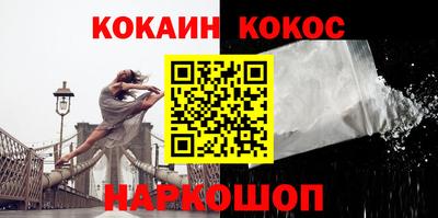бутик Ликино-Дулёво