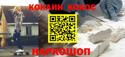 бутик Ликино-Дулёво