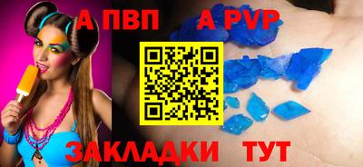 бутик Ликино-Дулёво