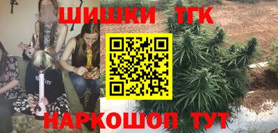 2c-b Ливны