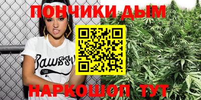 трава Лесосибирск