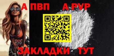 бутик Ликино-Дулёво