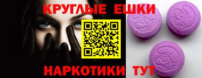 бутик Ликино-Дулёво