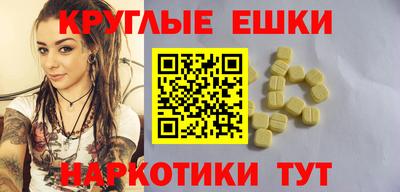 2c-b Ливны