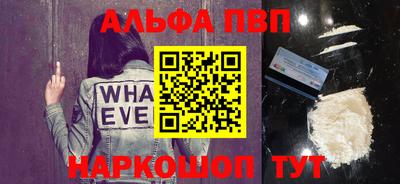 трава Лесосибирск