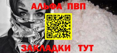 2c-b Ливны