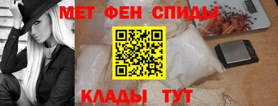 2c-b Ливны