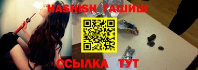 2c-b Ливны