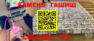 бутик Ликино-Дулёво