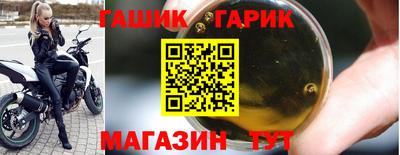 2c-b Ливны