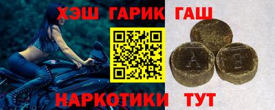 бутик Ликино-Дулёво