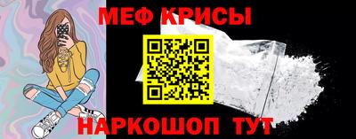 бутик Ликино-Дулёво